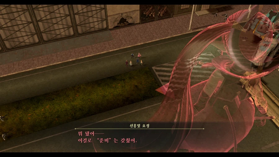 여의 궤적2 (스압)_146.webp