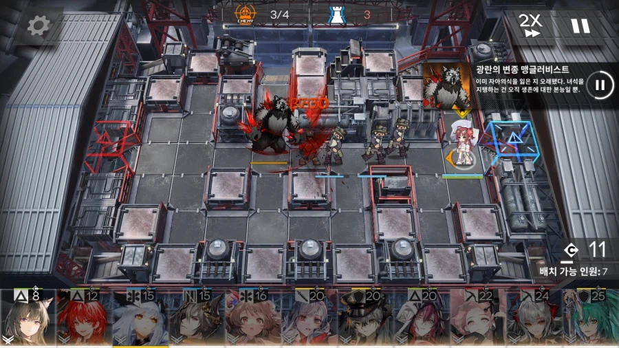 명방) 곰 ㅆㅂ 너무 쎈거 아니냐 (X)_1.webp