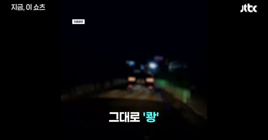 법원에서 인증한 자연사.jpg_3.webp