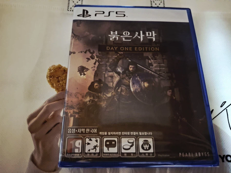 들어오는길에 찾아 왔네요._1.webp