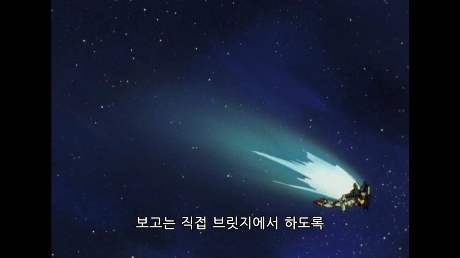건담]토레스녀석 말 ㅈㄴ 많네_1.webp