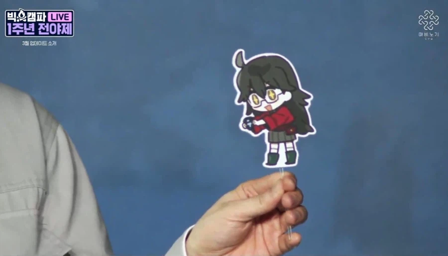 마비m) 대충 내눈에 보기에 중요해 보이는 거 요약_9.webp