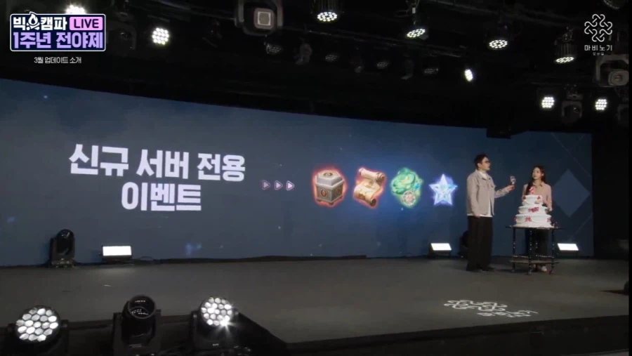 마비m) 대충 내눈에 보기에 중요해 보이는 거 요약_11.webp