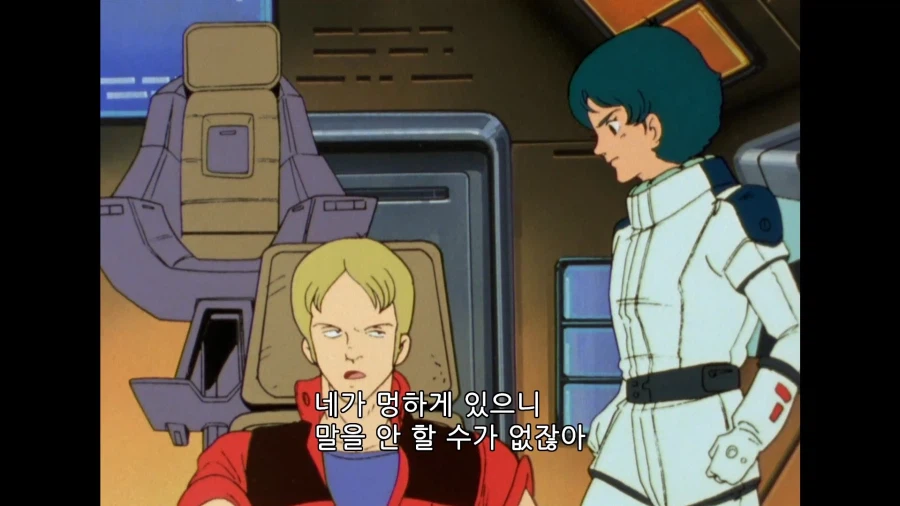 건담]그곳에 카미유의 편은 없었다_4.webp