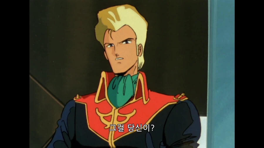 건담]전쟁 후 지구를 지배하는건 여자다_4.webp