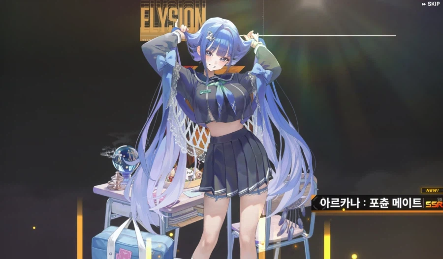 니케) 니뿡이형님들 등 밀어주셔서 감사합니다_1.webp