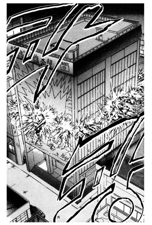 만화 출판사에 불이 났다는 소식을 들은 독자들_4.webp