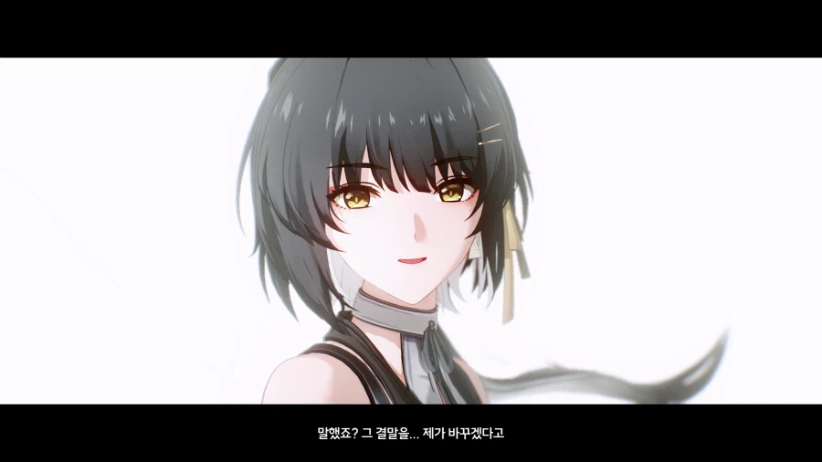 명조/스포) 마치 한 편의 미연시와 같았던 뉴비의 리나시타 9막 후기_32.webp