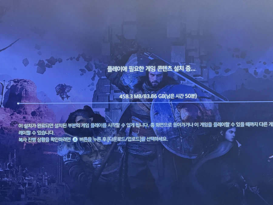 어쨌거나 저쨌거나 선발대 출격해봅니다 ㅎ_3.webp