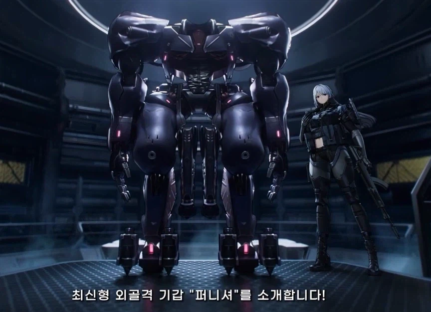 소전2)보이마스티나-미쳤습니까? 지휘관!_2.webp