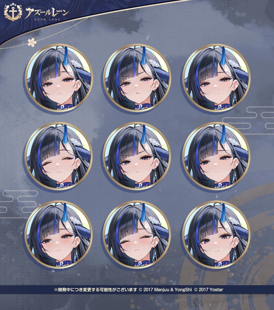 함선소개) 운류_2.webp