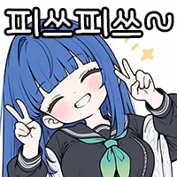 니케) 이정도는 해야 여친타이틀을 거머쥐는건가?_2.webp