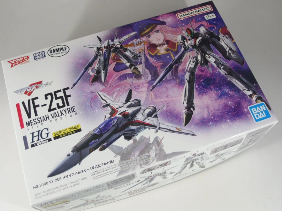 HG 1/100 VF-25F 메사이어 발키리 사오토메 알토 기 런너 사진_1.webp