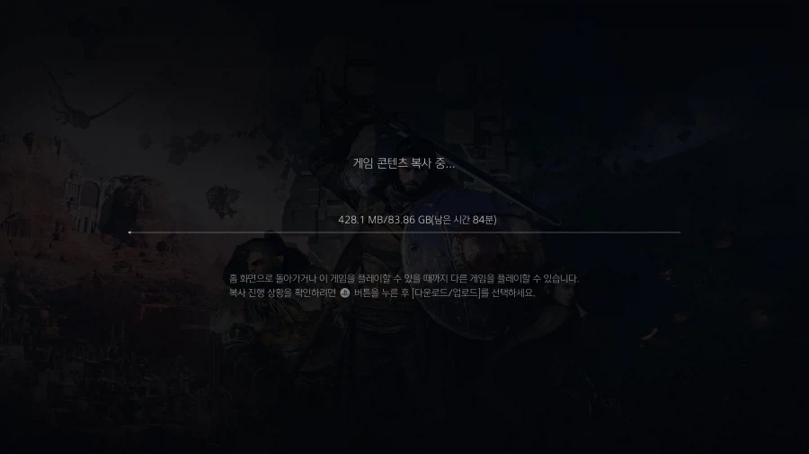 공식)붉사 환불 없다_1.webp