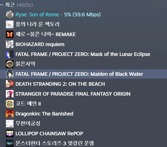 최근 하거나 할 예정인 게임!_1.webp