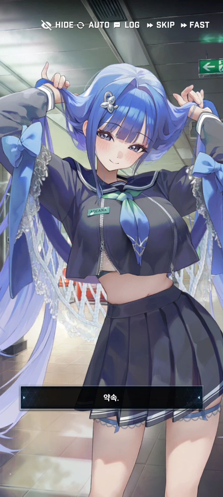 니케) 아르카나랑 지휘관 뭐하는거냐_11.webp