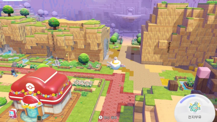 포코피아) 어지간하면 지형은 크게 안바꿀라 했는데_1.webp