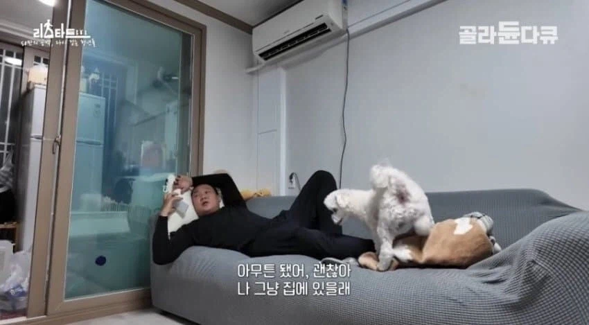 쉬었음 기간 10년_26.webp