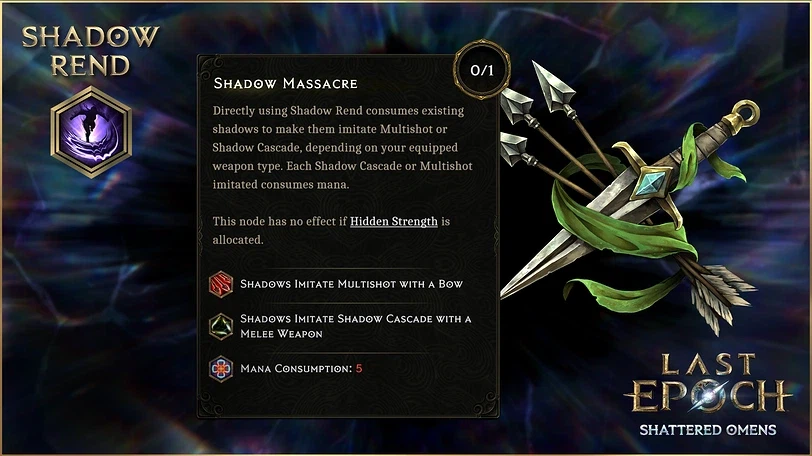 라스트에포크)시즌 4 도적 스킬과 마법사 클래스 업데이트_12.webp