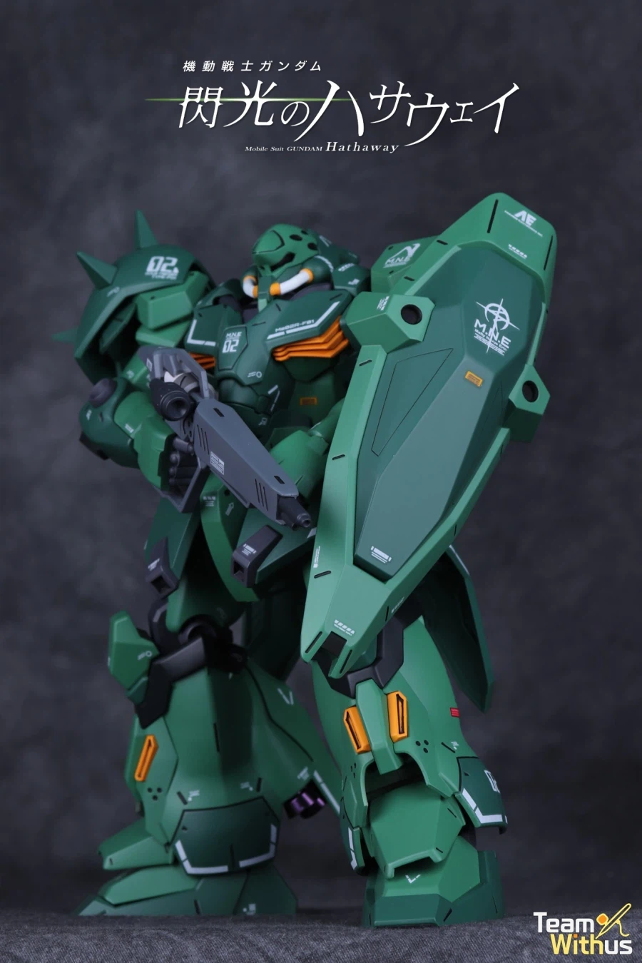 HG 멧사 그린 컬러 도색작_9.webp