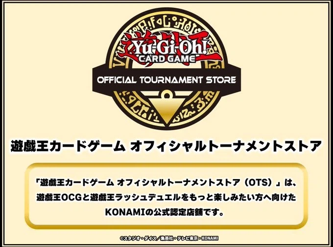 프렌들리샵 명칭 변경_1.webp