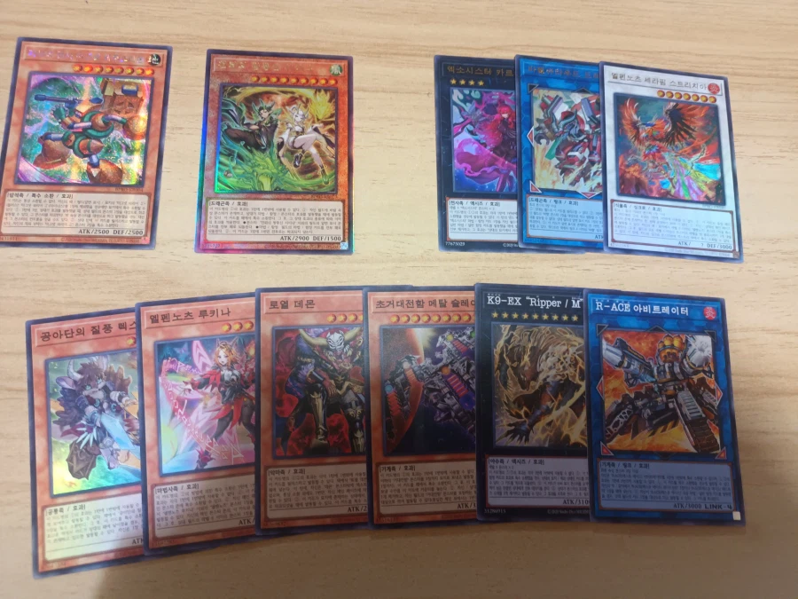 좀 많이 늦은 버프로 2통 결과_2.webp