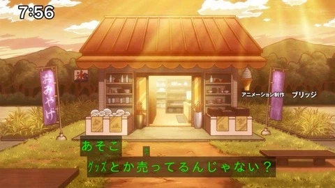 프렌들리샵 명칭 변경_2.webp