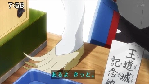 프렌들리샵 명칭 변경_3.webp