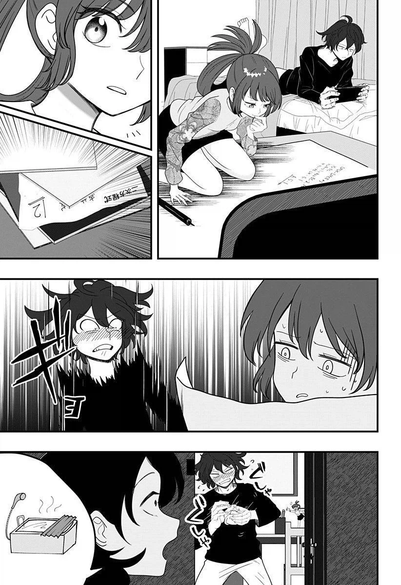 인형 소녀.manhwa_23.webp