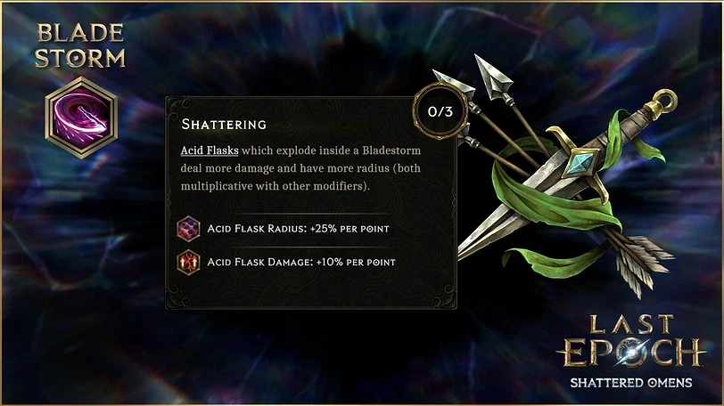 라스트에포크)시즌 4 도적 스킬과 마법사 클래스 업데이트_30.webp