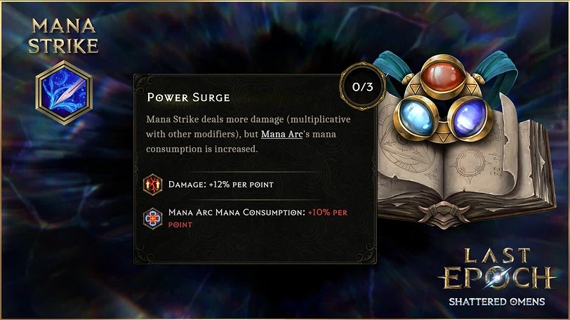 라스트에포크)시즌 4 도적 스킬과 마법사 클래스 업데이트_40.webp