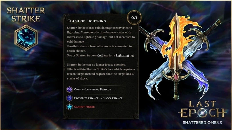 라스트에포크)시즌 4 도적 스킬과 마법사 클래스 업데이트_48.webp