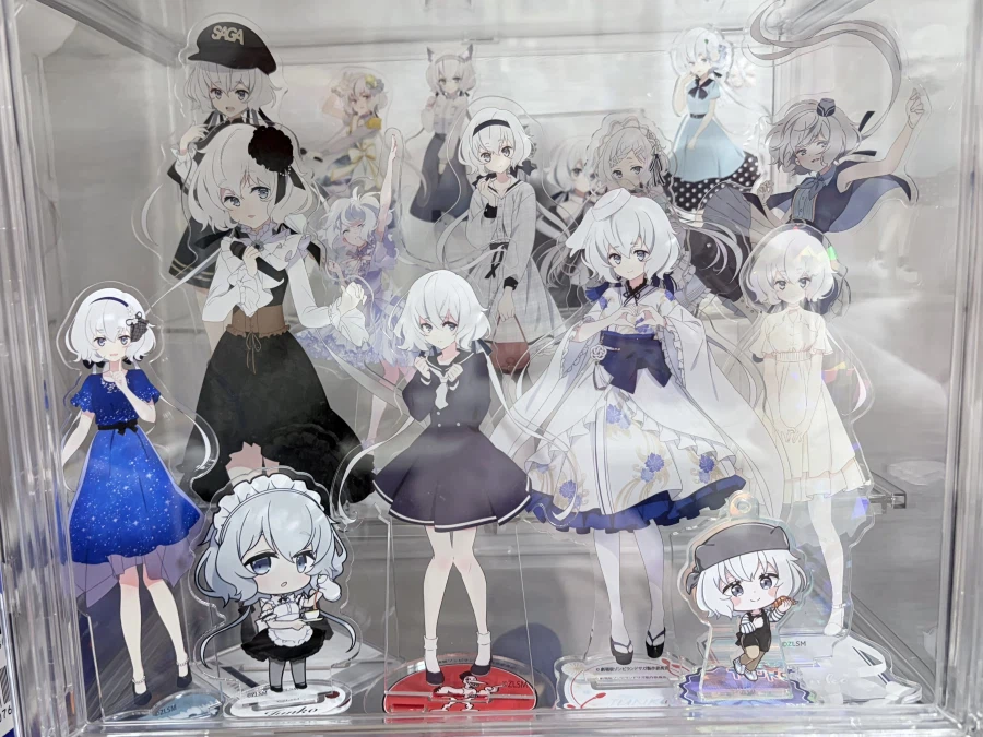 좀랜사)이게 다 얼마야_1.webp