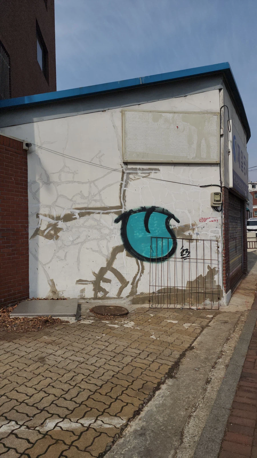 서울 여기저기 전철타고 동네탐방 다닌 영상들입니다~_1.webp