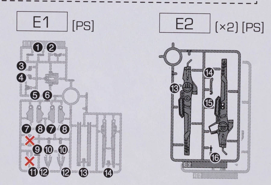 HGCE 1/144 스트라이크 프리덤 건담 2식 해외 리뷰 (스크롤 주의)_6.webp