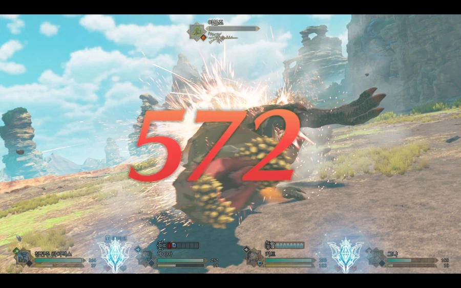 [몬헌스3]아아니 이게 뭐야!!!!!!_2.webp