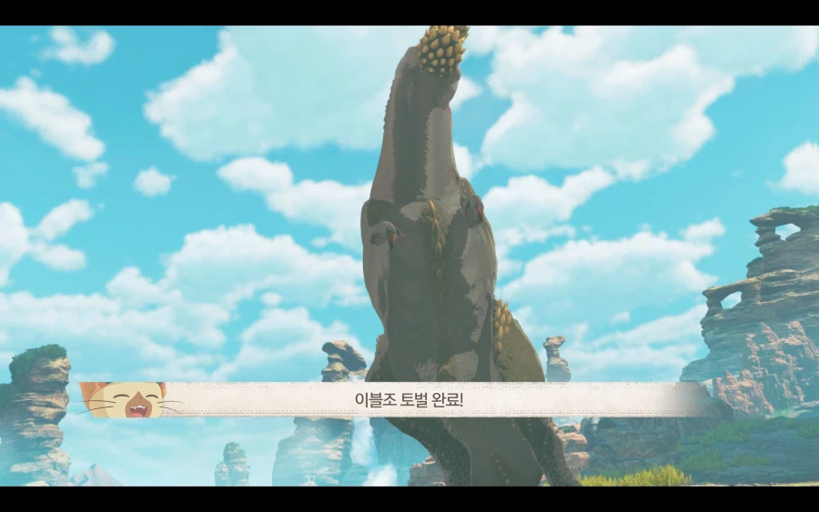 [몬헌스3]아아니 이게 뭐야!!!!!!_3.webp