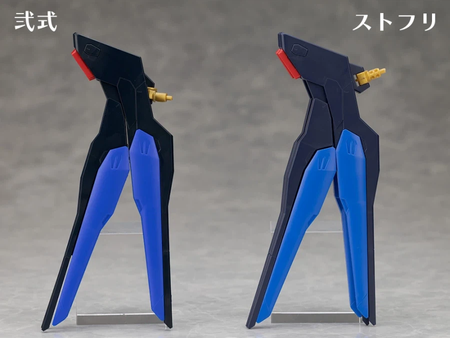 HGCE 1/144 스트라이크 프리덤 건담 2식 해외 리뷰 (스크롤 주의)_34.webp