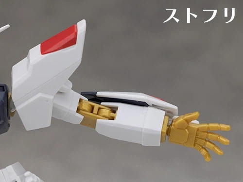 HGCE 1/144 스트라이크 프리덤 건담 2식 해외 리뷰 (스크롤 주의)_36.webp