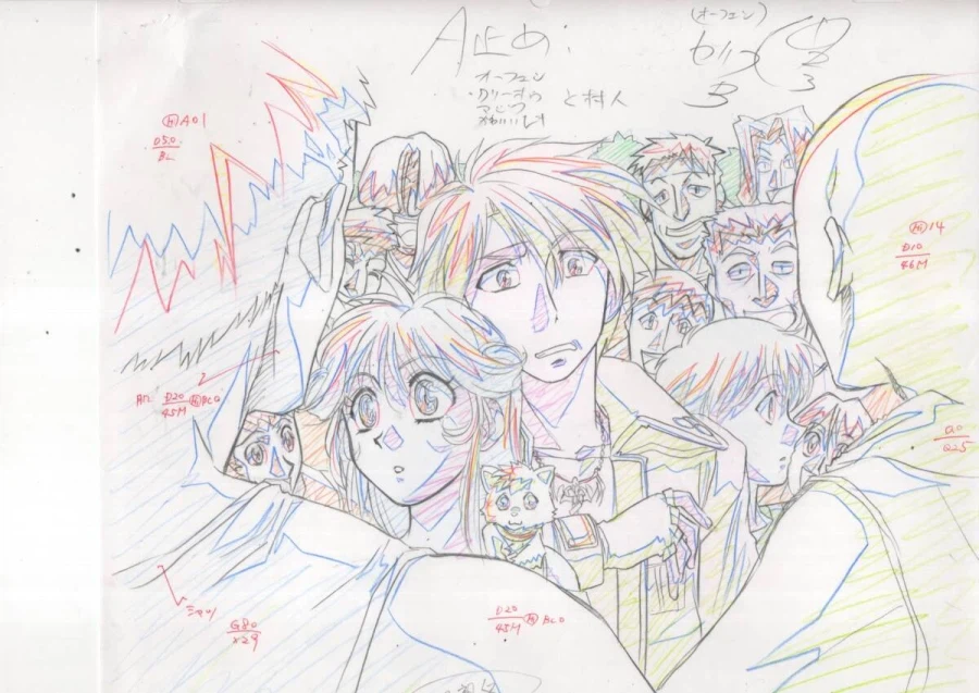 아이자와 마사히로 - 오펜 작화_5.webp