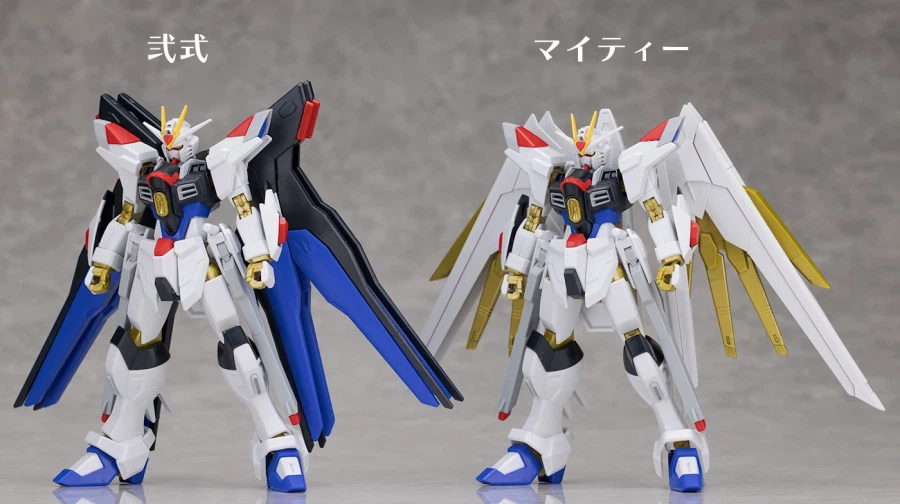 HGCE 1/144 스트라이크 프리덤 건담 2식 해외 리뷰 (스크롤 주의)_62.webp