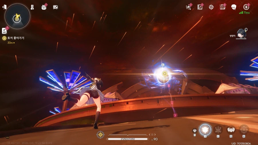 명조] 스포, 이번에 좋았던 연출들이_1.webp