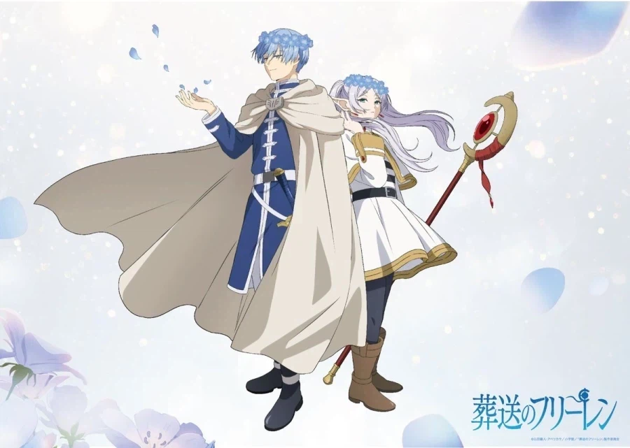 장송의 프리렌 - lulu._1.webp