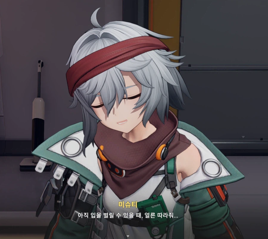 소전2) 미슈티 졸귀_1.webp