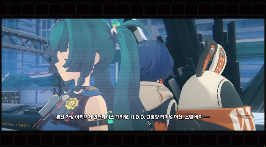 젠레스) 청의 비화도 다 봤다_4.webp