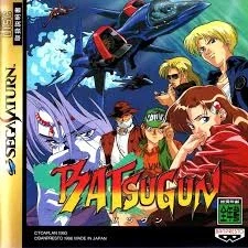 90년대 애니메이션 만화 그림체 내 이미지 JPG_1.webp