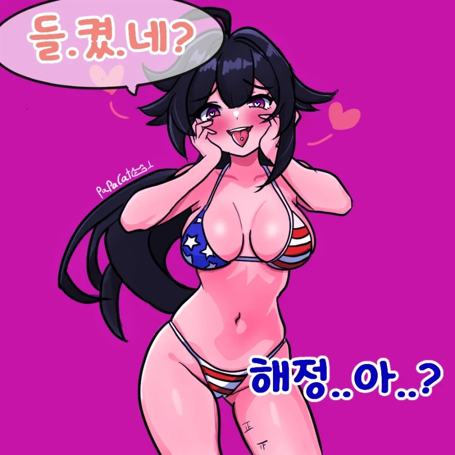 내가 해외정떡렉카 모에화중에서 충격먹었던짤_2.webp