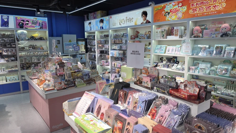 [중국] 베이징 덕질 여행기! 중국 수도 베이징에서 덕질 탐방! (초스압)_49.webp