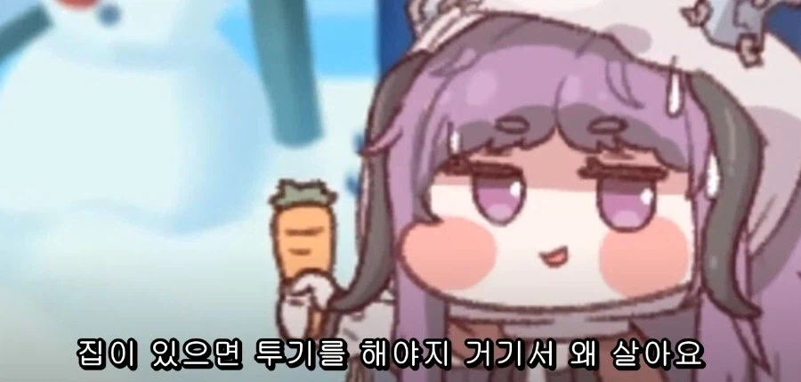 트릭컬) 불만 상당수 보니까 매체의 문제를 간과한게 많네_1.webp