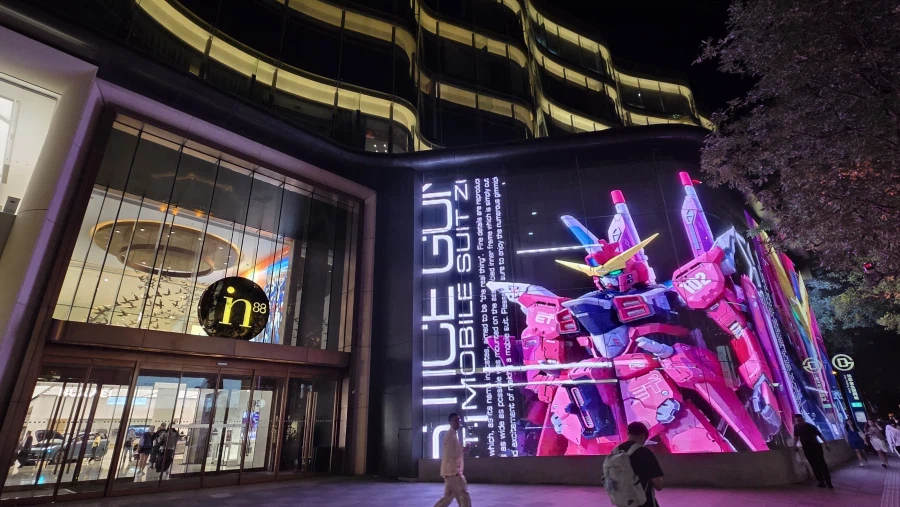 [중국] 베이징 덕질 여행기! 중국 수도 베이징에서 덕질 탐방! (초스압)_89.webp